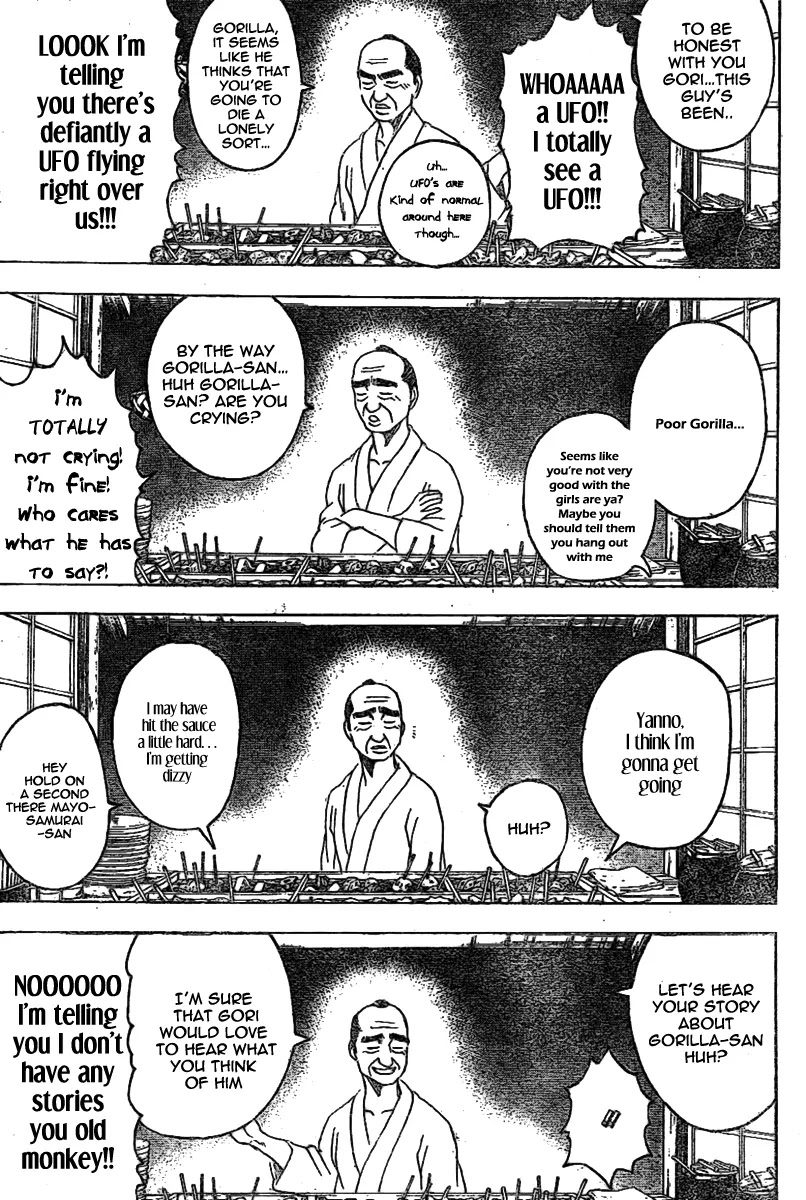 Gintama Chapter 238 page 9 - Chapter 238 : It takes ubtle amounts onf courage to sneak into a shopping cart