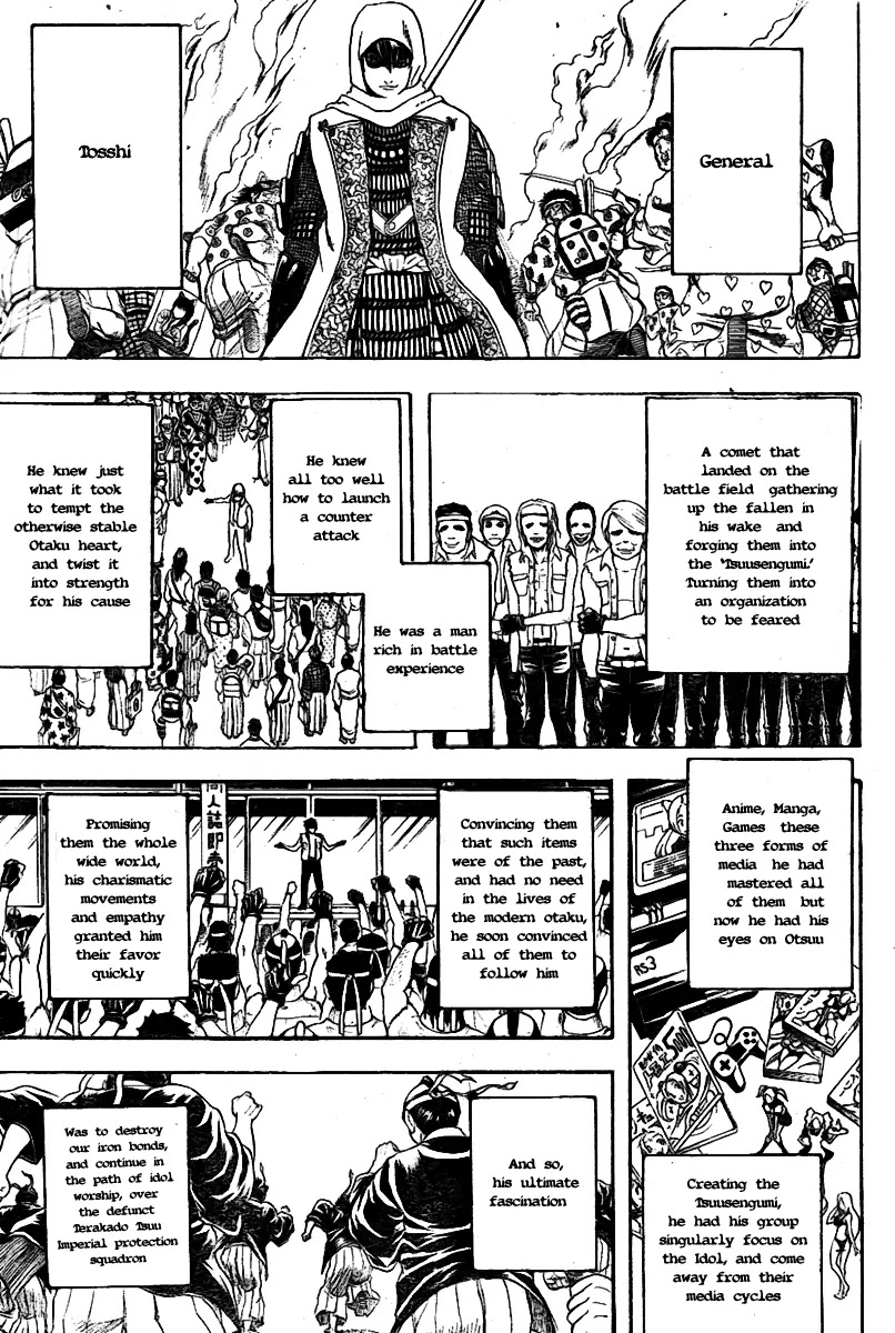 Gintama Chapter 239 page 10 - Chapter 239 : Guys need a battlefield to feel complete