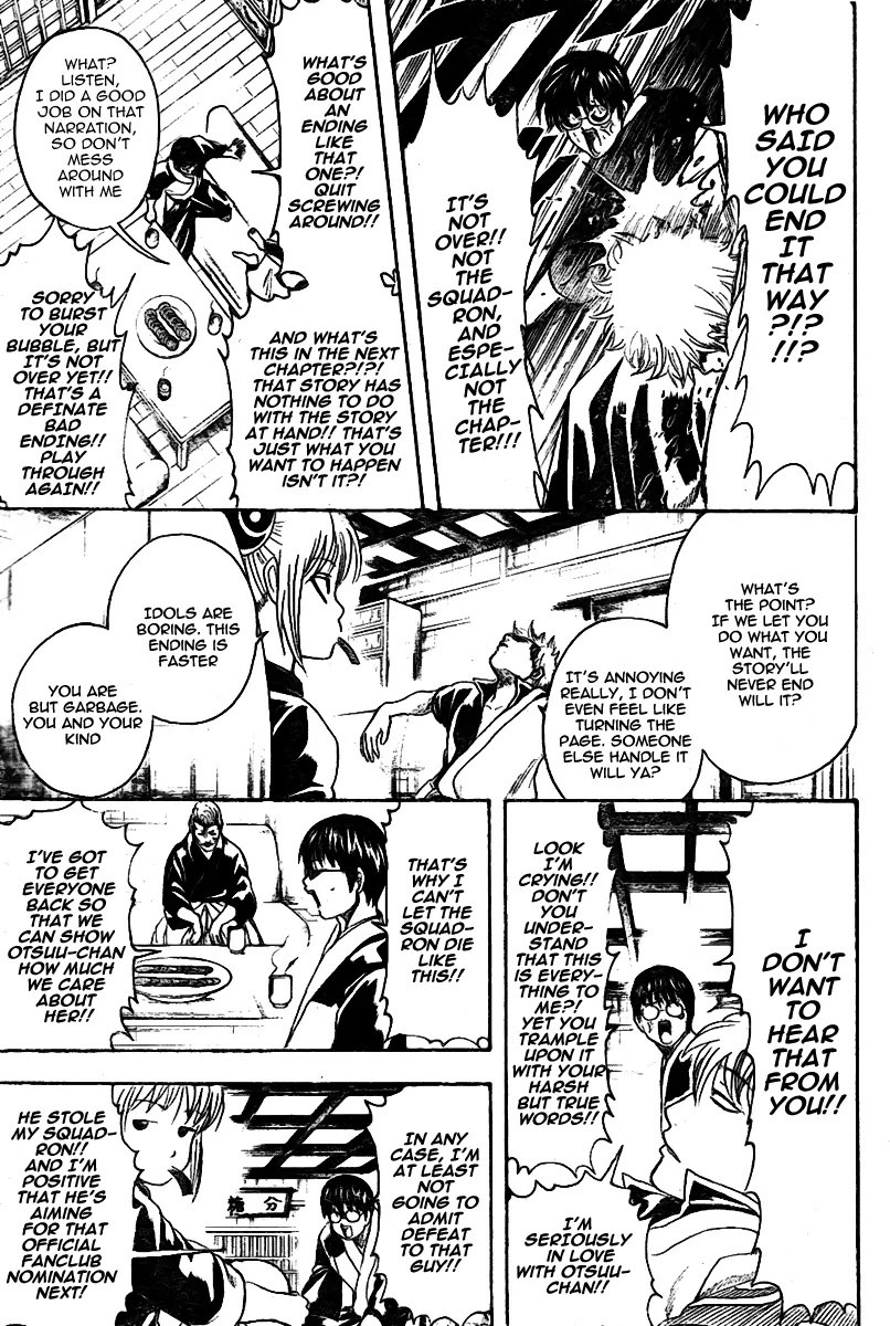 Gintama Chapter 239 page 12 - Chapter 239 : Guys need a battlefield to feel complete