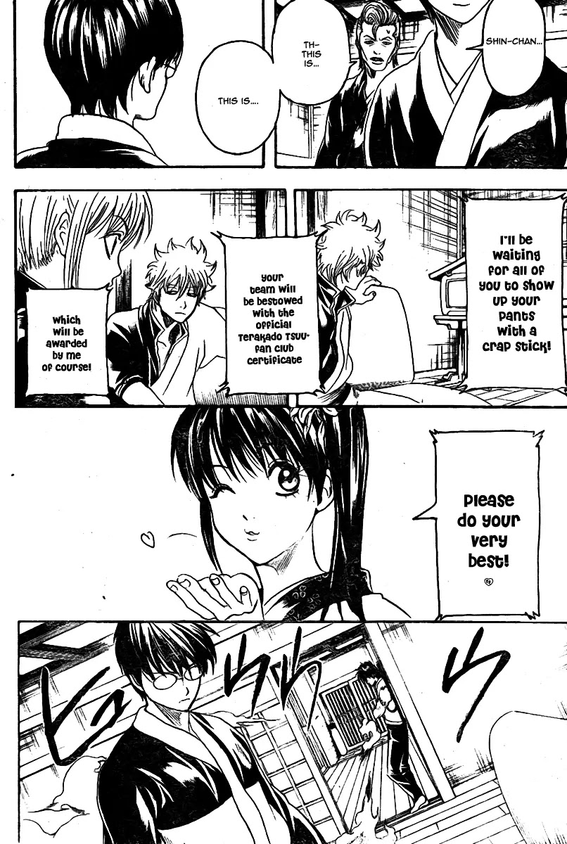 Gintama Chapter 239 page 19 - Chapter 239 : Guys need a battlefield to feel complete