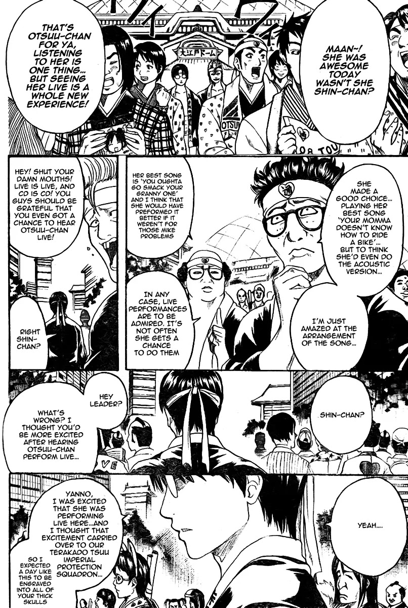 Gintama Chapter 239 page 3 - Chapter 239 : Guys need a battlefield to feel complete
