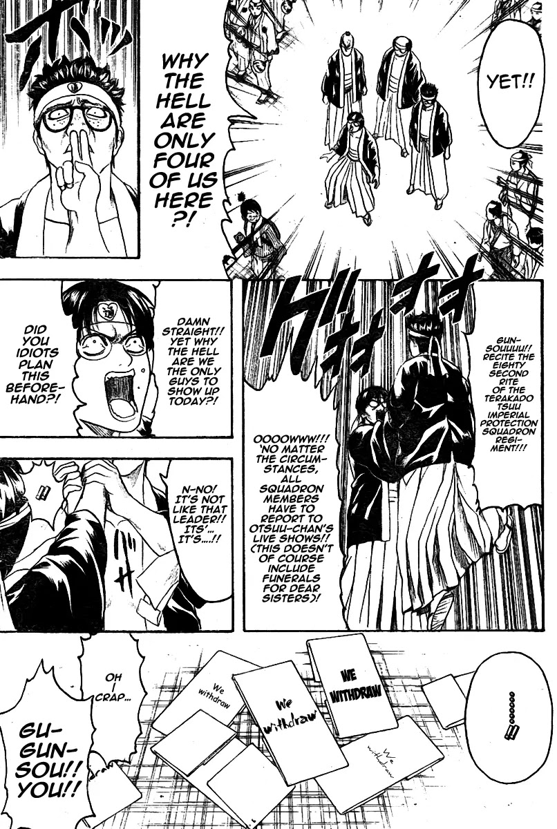 Gintama Chapter 239 page 4 - Chapter 239 : Guys need a battlefield to feel complete