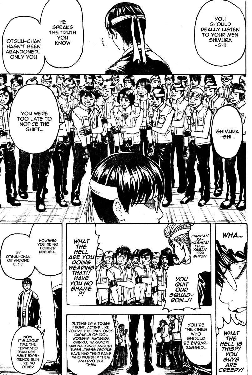 Gintama Chapter 239 page 6 - Chapter 239 : Guys need a battlefield to feel complete