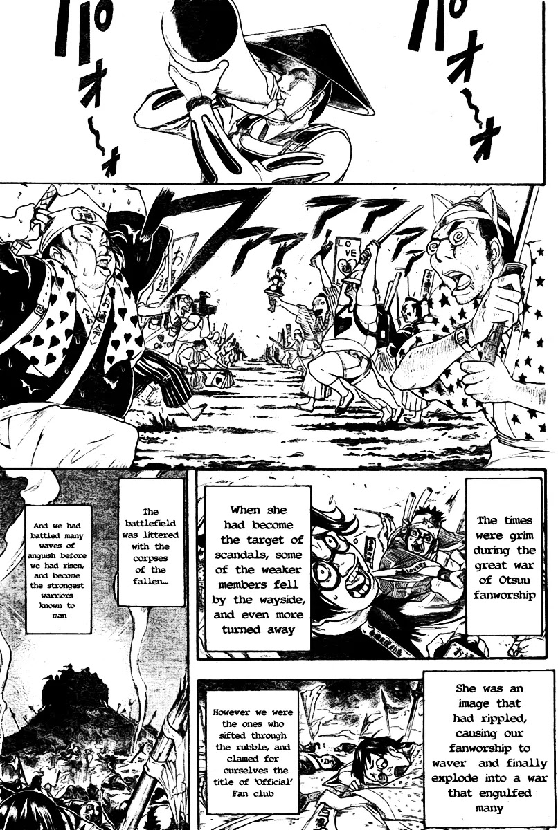 Gintama Chapter 239 page 8 - Chapter 239 : Guys need a battlefield to feel complete