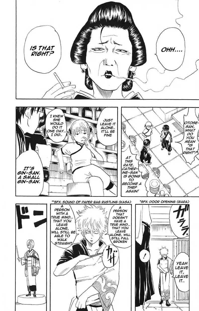 Gintama Chapter 24 page 11 - Chapter 24 : Talk 30% More About The Martial Art Legends of the Olden Days. All You Gotta Do Is Be Hyper, Be Hyper