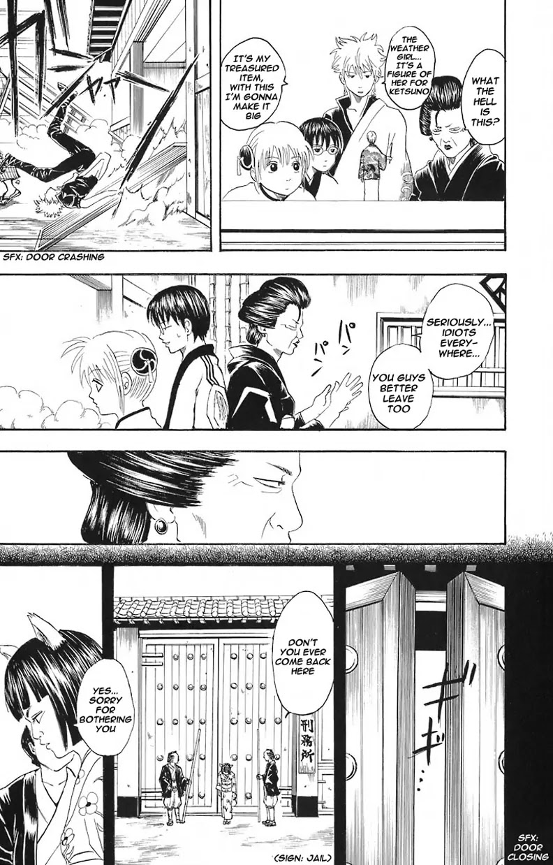 Gintama Chapter 24 page 12 - Chapter 24 : Talk 30% More About The Martial Art Legends of the Olden Days. All You Gotta Do Is Be Hyper, Be Hyper