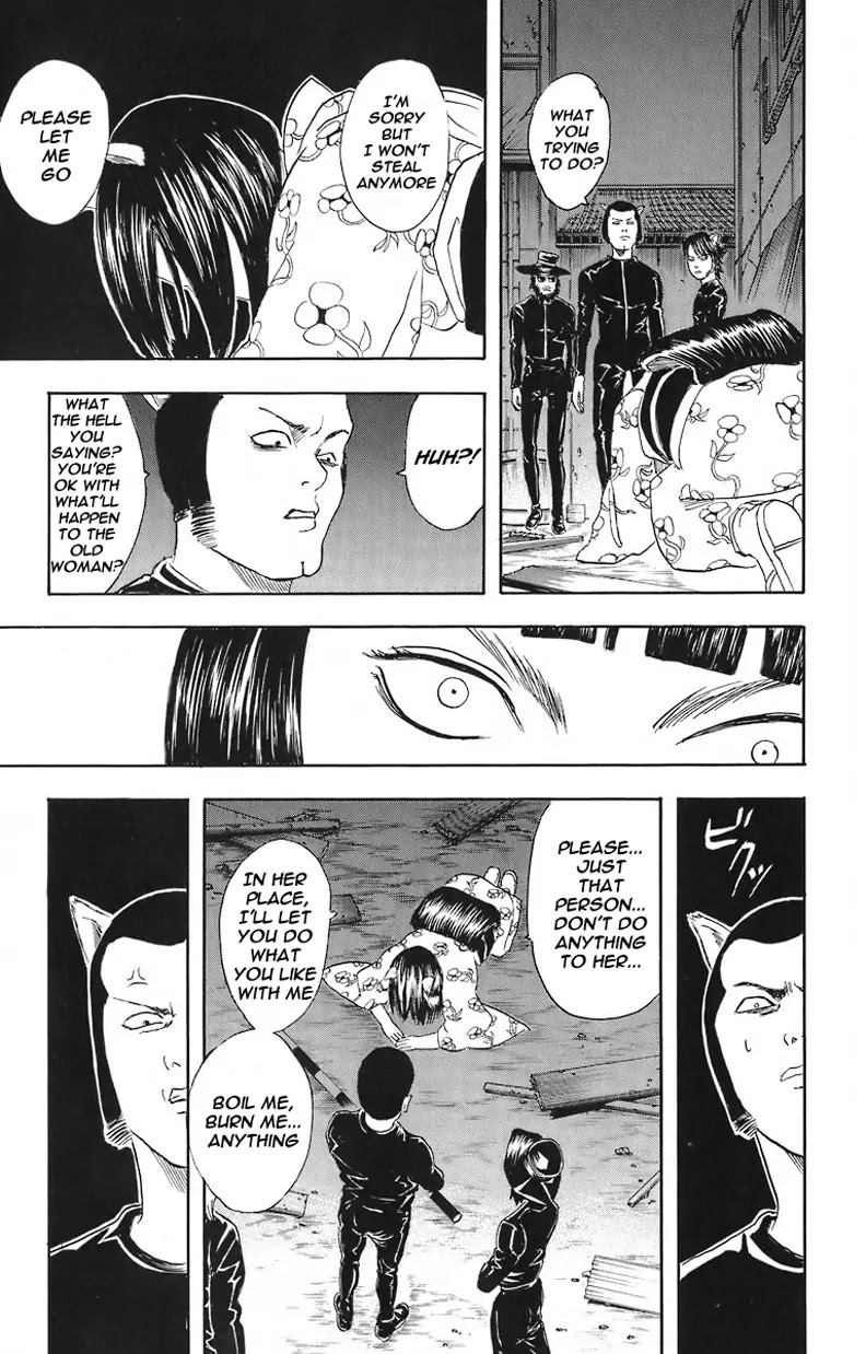 Gintama Chapter 24 page 16 - Chapter 24 : Talk 30% More About The Martial Art Legends of the Olden Days. All You Gotta Do Is Be Hyper, Be Hyper
