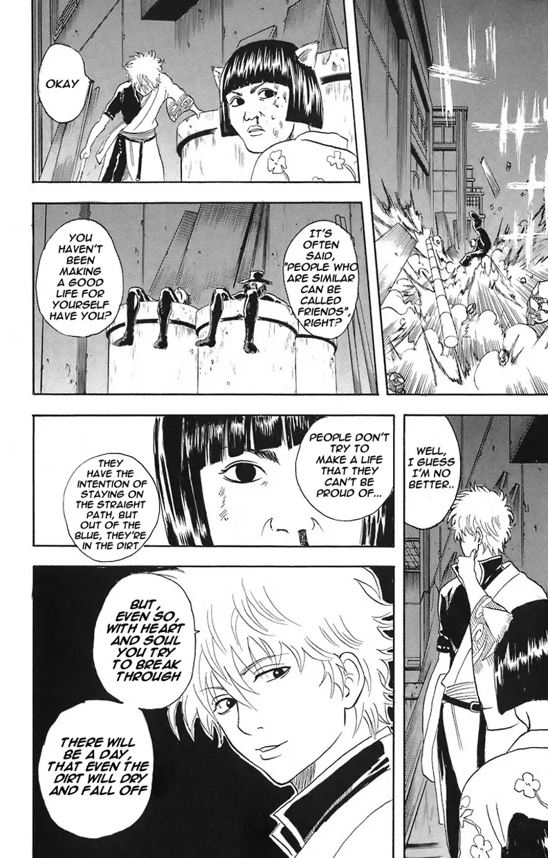 Gintama Chapter 24 page 19 - Chapter 24 : Talk 30% More About The Martial Art Legends of the Olden Days. All You Gotta Do Is Be Hyper, Be Hyper