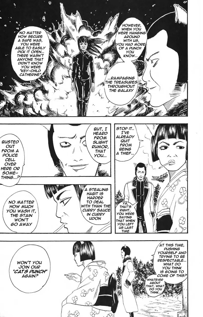 Gintama Chapter 24 page 8 - Chapter 24 : Talk 30% More About The Martial Art Legends of the Olden Days. All You Gotta Do Is Be Hyper, Be Hyper