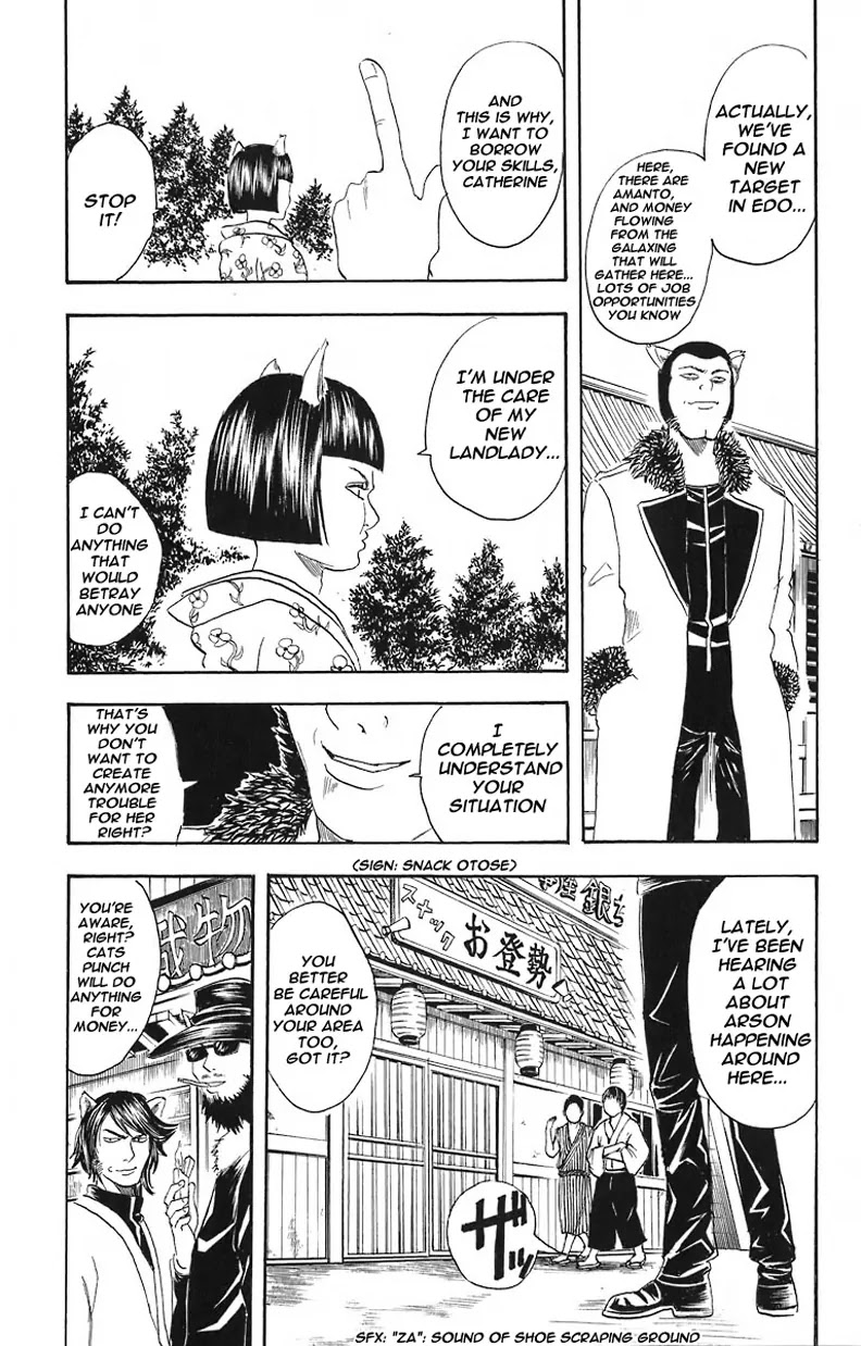 Gintama Chapter 24 page 9 - Chapter 24 : Talk 30% More About The Martial Art Legends of the Olden Days. All You Gotta Do Is Be Hyper, Be Hyper