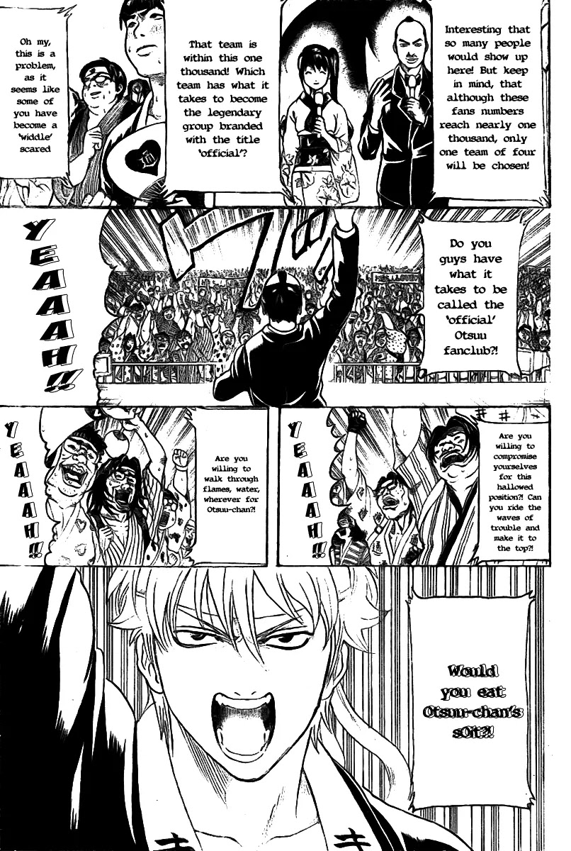 Gintama Chapter 240 page 10 - Chapter 240 : Be sure to take your infected friends to a hospital