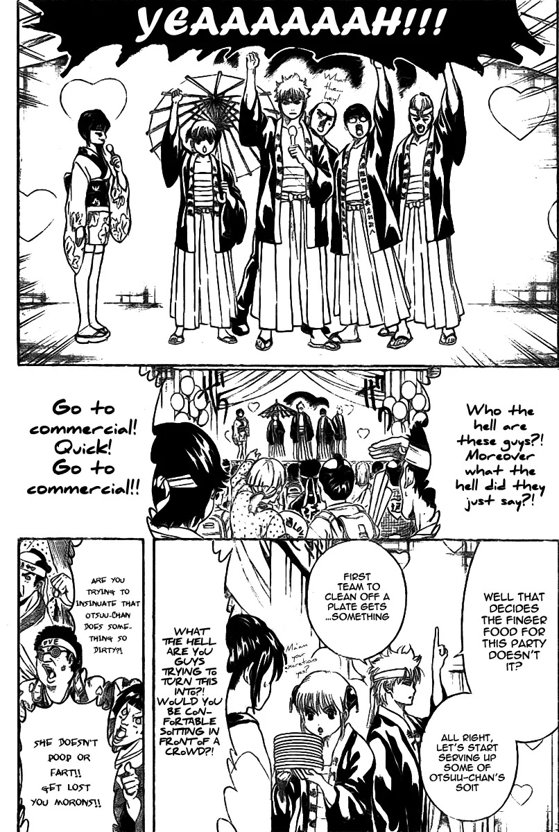 Gintama Chapter 240 page 11 - Chapter 240 : Be sure to take your infected friends to a hospital