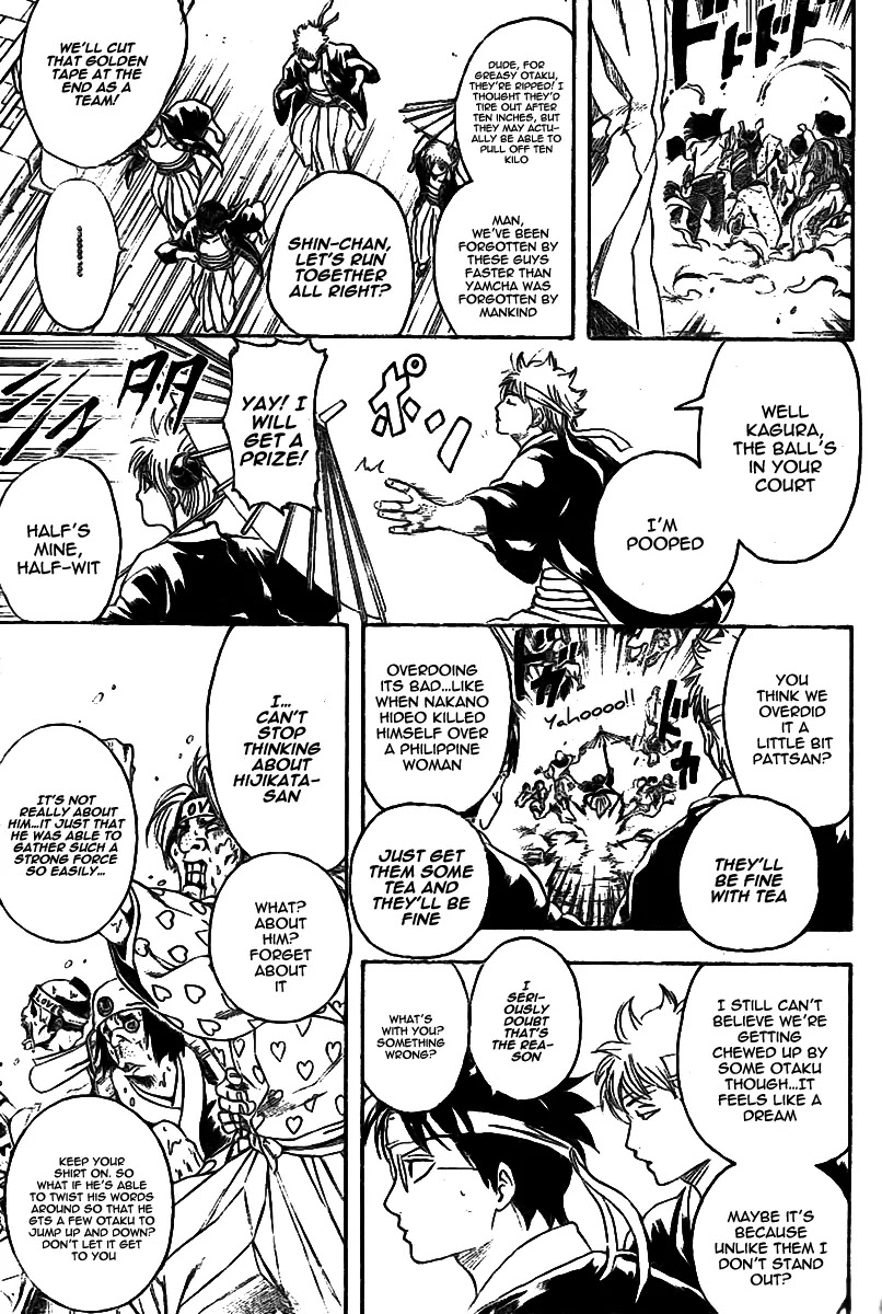 Gintama Chapter 240 page 16 - Chapter 240 : Be sure to take your infected friends to a hospital