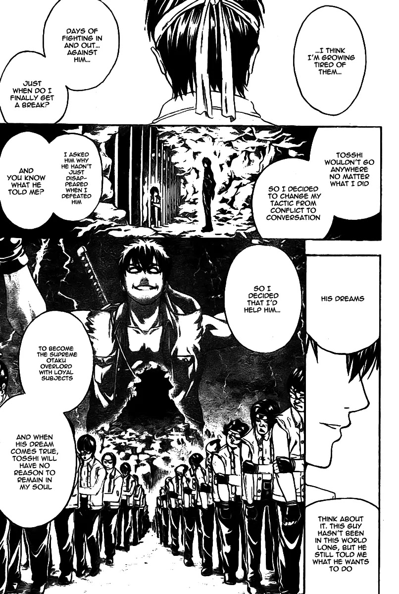 Gintama Chapter 240 page 6 - Chapter 240 : Be sure to take your infected friends to a hospital