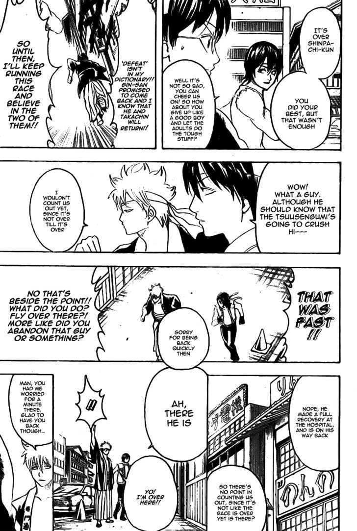 Gintama Chapter 241 page 10 - Chapter 241 : When in a cardboard box, one bad apple ruins the bunch