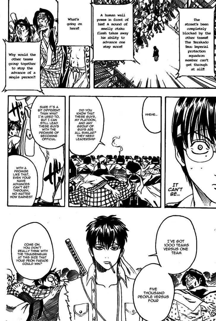 Gintama Chapter 241 page 15 - Chapter 241 : When in a cardboard box, one bad apple ruins the bunch