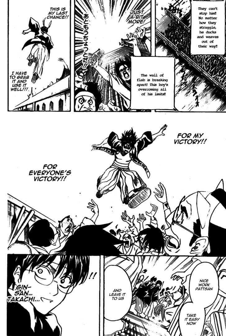 Gintama Chapter 241 page 19 - Chapter 241 : When in a cardboard box, one bad apple ruins the bunch