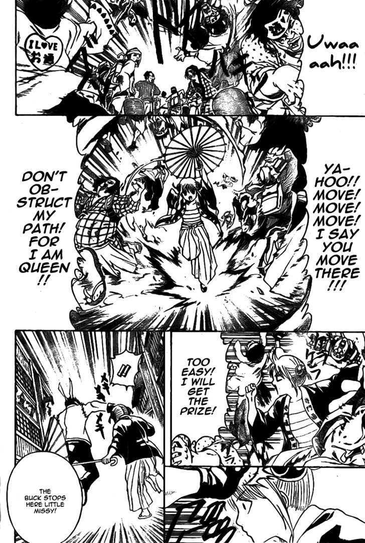 Gintama Chapter 241 page 3 - Chapter 241 : When in a cardboard box, one bad apple ruins the bunch