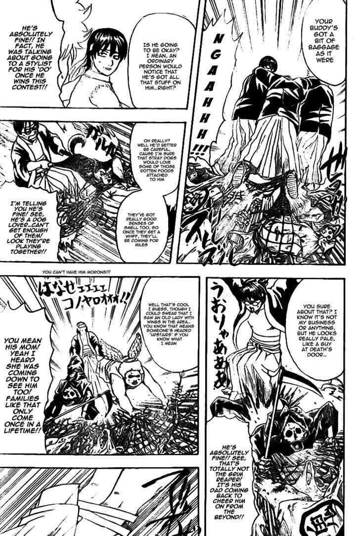 Gintama Chapter 241 page 8 - Chapter 241 : When in a cardboard box, one bad apple ruins the bunch
