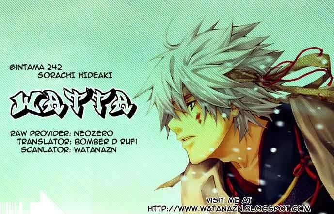 Gintama Chapter 242 page 20 - Chapter 242 : From a foreigner's perspective, you're the foreigner. From an alien's perspective, you're the alien.