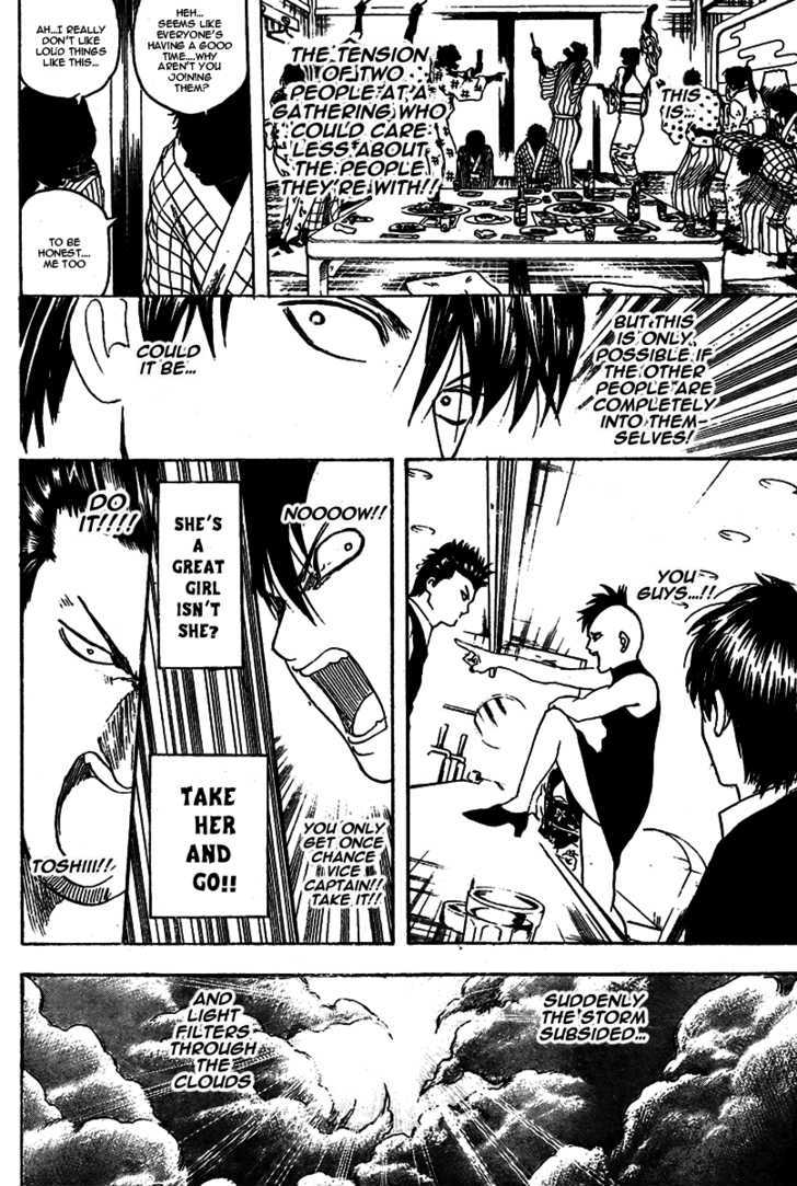 Gintama Chapter 243 page 11 - Chapter 243 : Look as many times as you want, it's still the Laputa