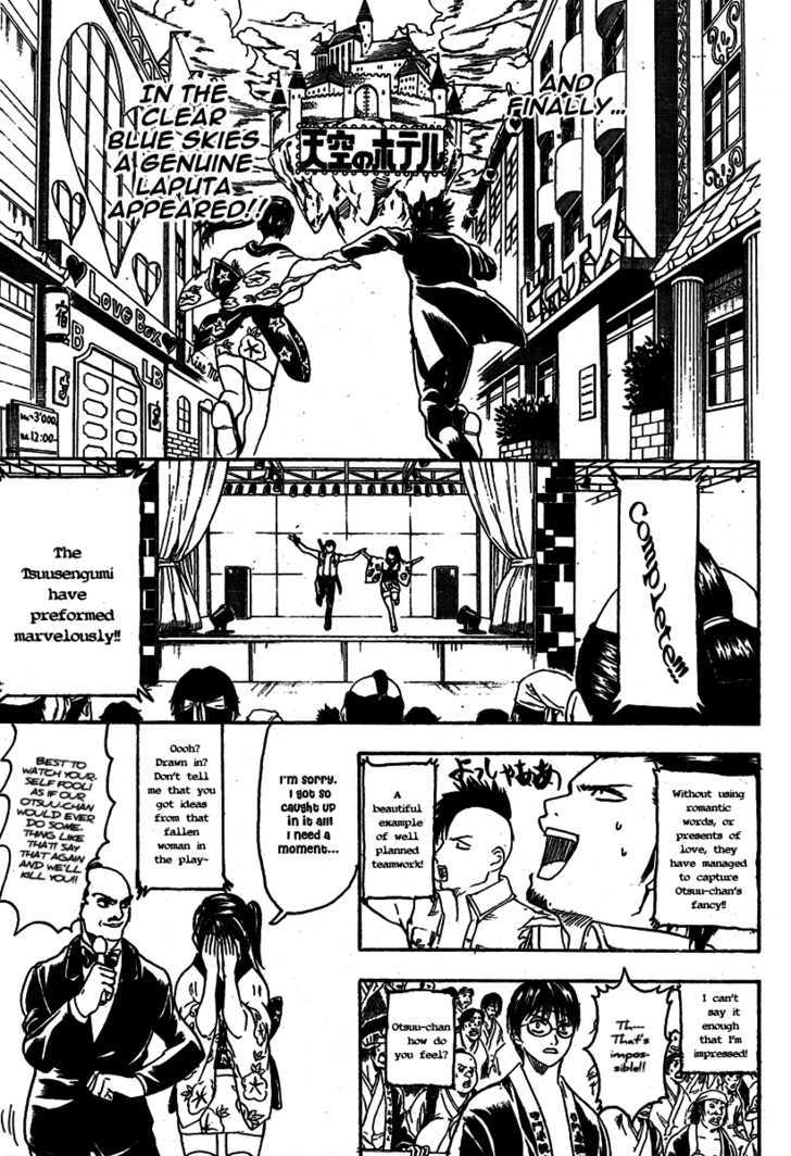 Gintama Chapter 243 page 12 - Chapter 243 : Look as many times as you want, it's still the Laputa