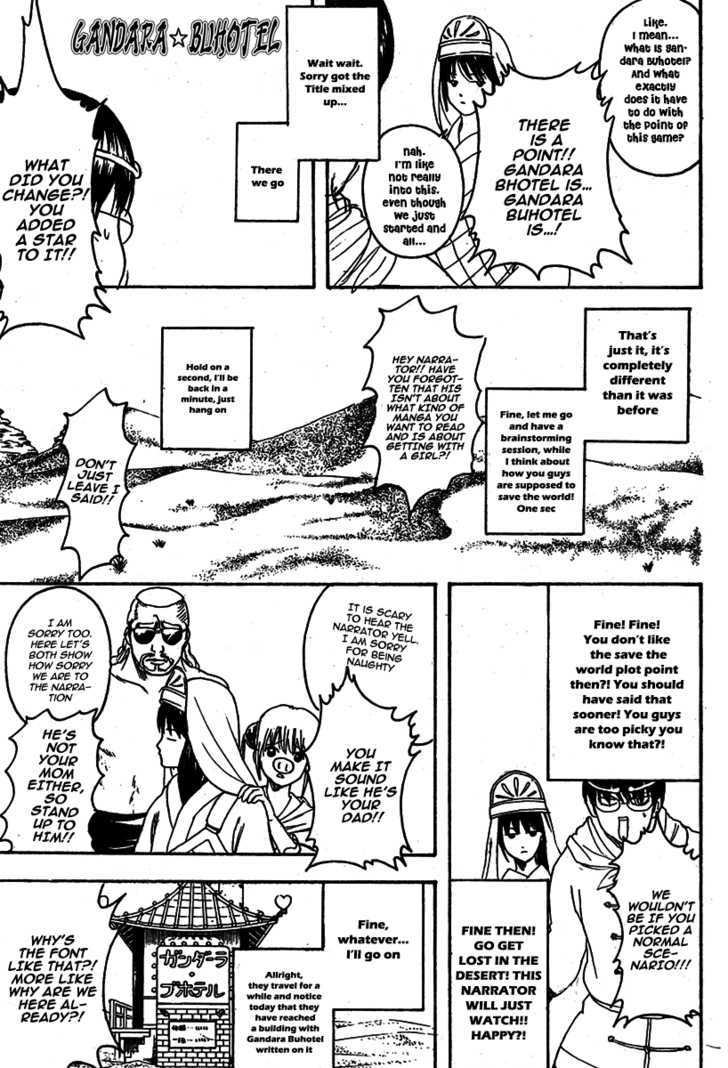 Gintama Chapter 243 page 16 - Chapter 243 : Look as many times as you want, it's still the Laputa