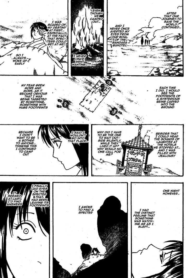 Gintama Chapter 243 page 18 - Chapter 243 : Look as many times as you want, it's still the Laputa