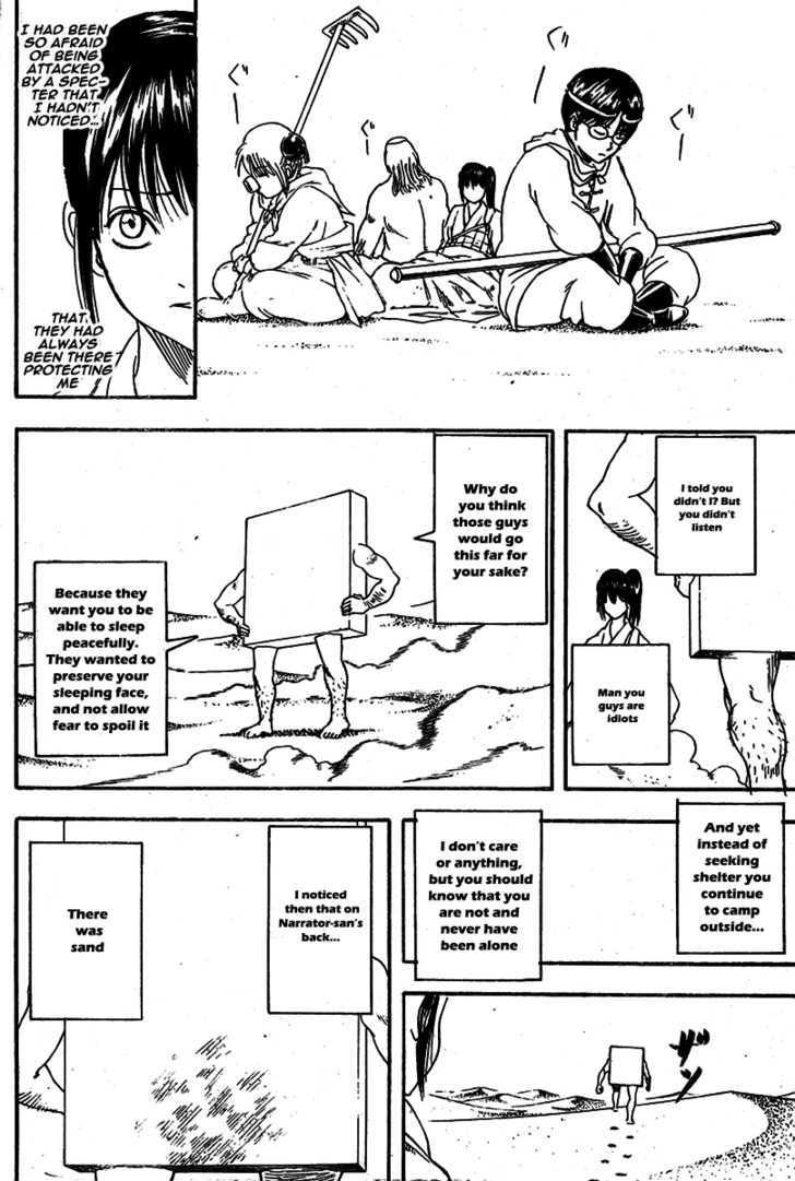 Gintama Chapter 243 page 19 - Chapter 243 : Look as many times as you want, it's still the Laputa