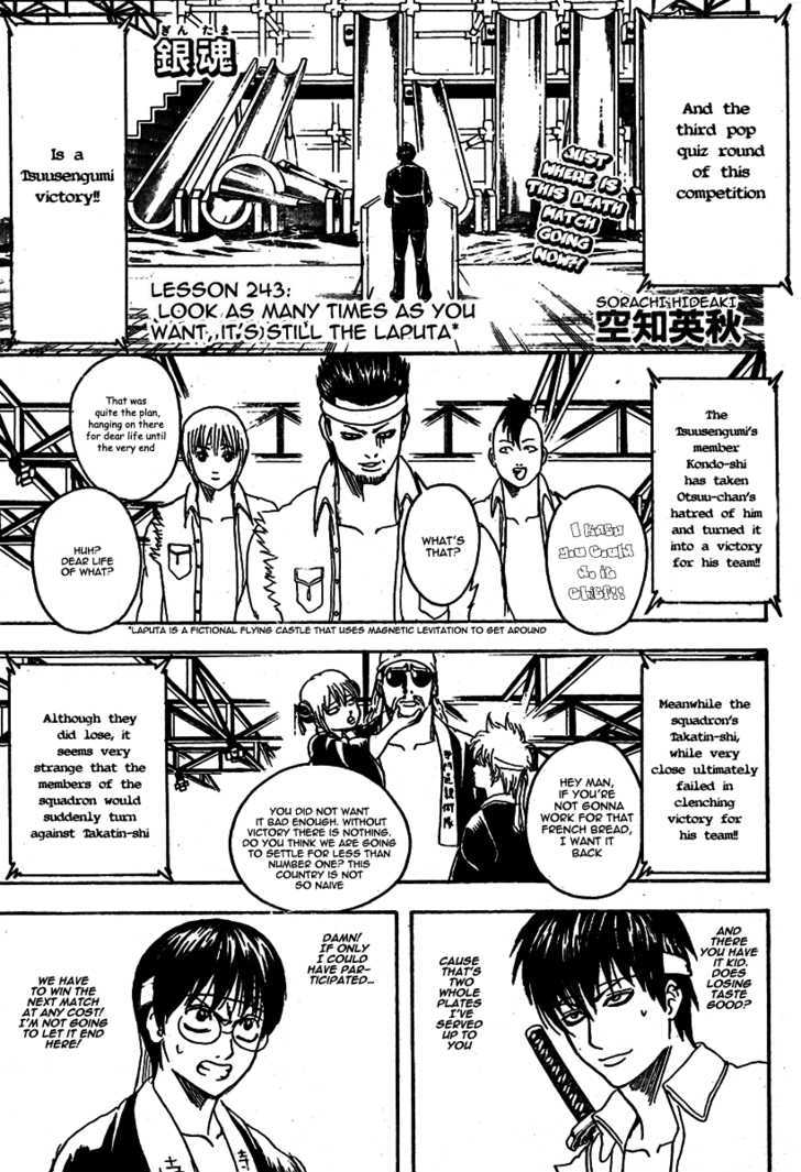 Gintama Chapter 243 page 2 - Chapter 243 : Look as many times as you want, it's still the Laputa