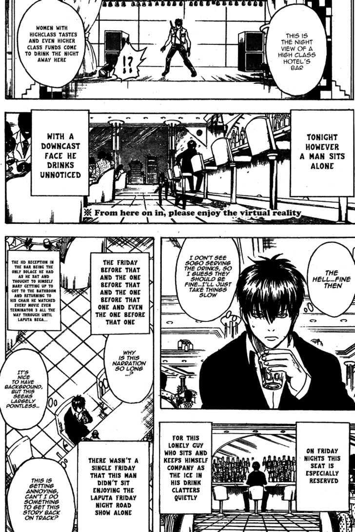 Gintama Chapter 243 page 5 - Chapter 243 : Look as many times as you want, it's still the Laputa