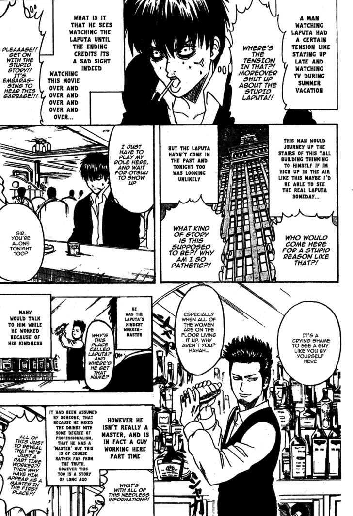 Gintama Chapter 243 page 6 - Chapter 243 : Look as many times as you want, it's still the Laputa