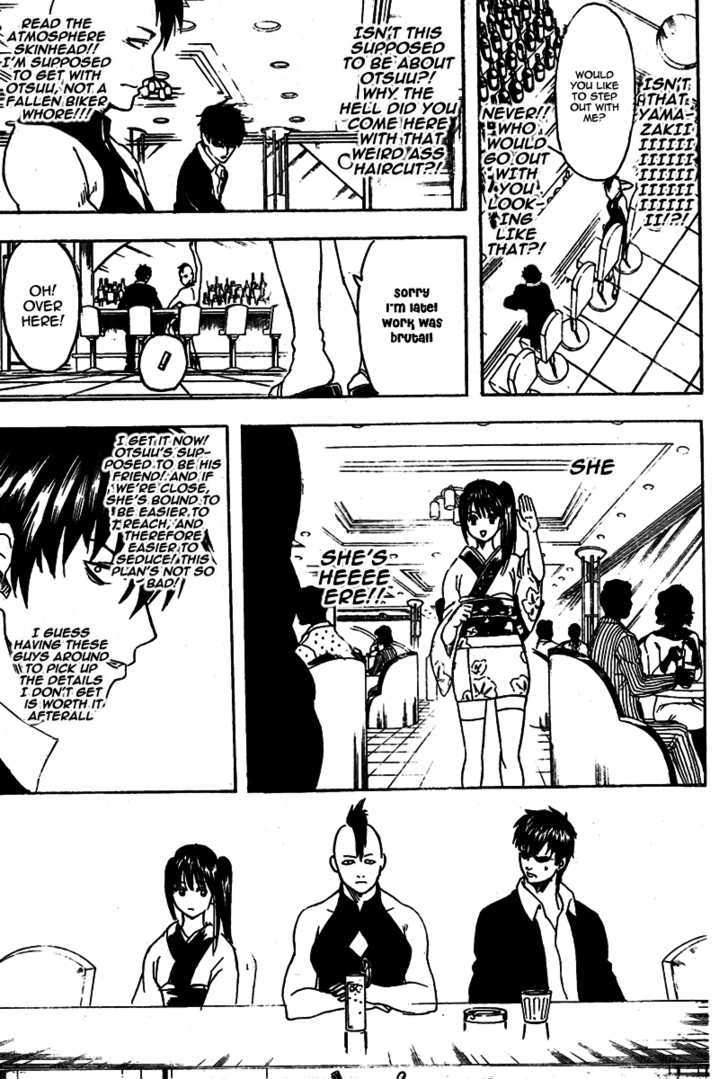 Gintama Chapter 243 page 8 - Chapter 243 : Look as many times as you want, it's still the Laputa