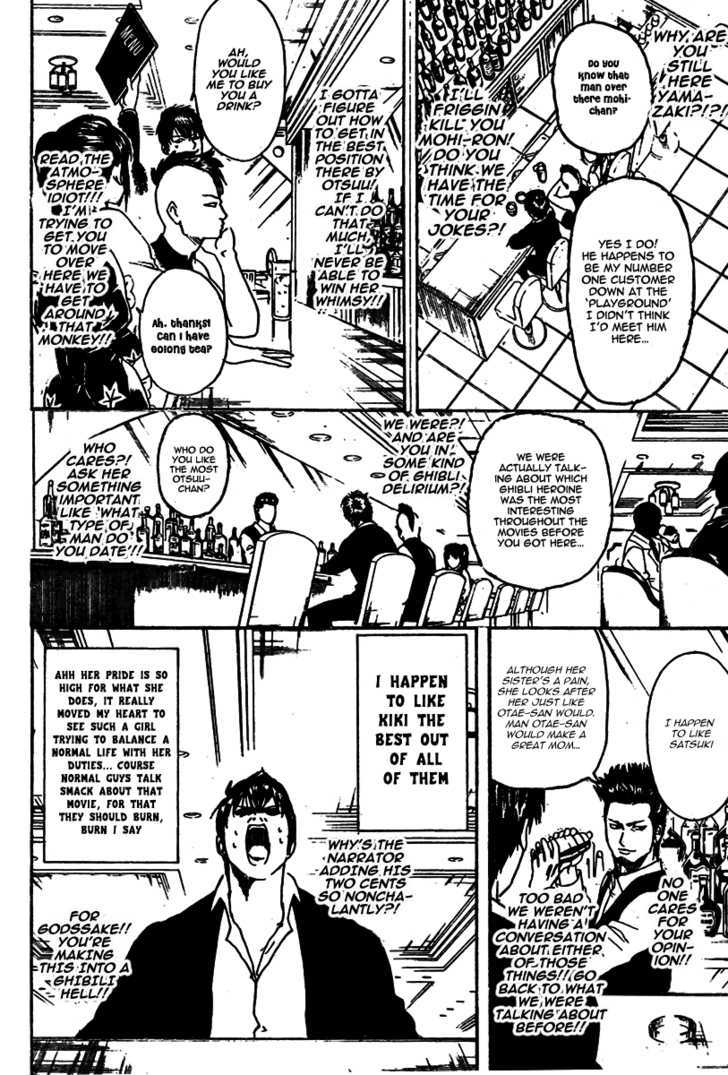 Gintama Chapter 243 page 9 - Chapter 243 : Look as many times as you want, it's still the Laputa