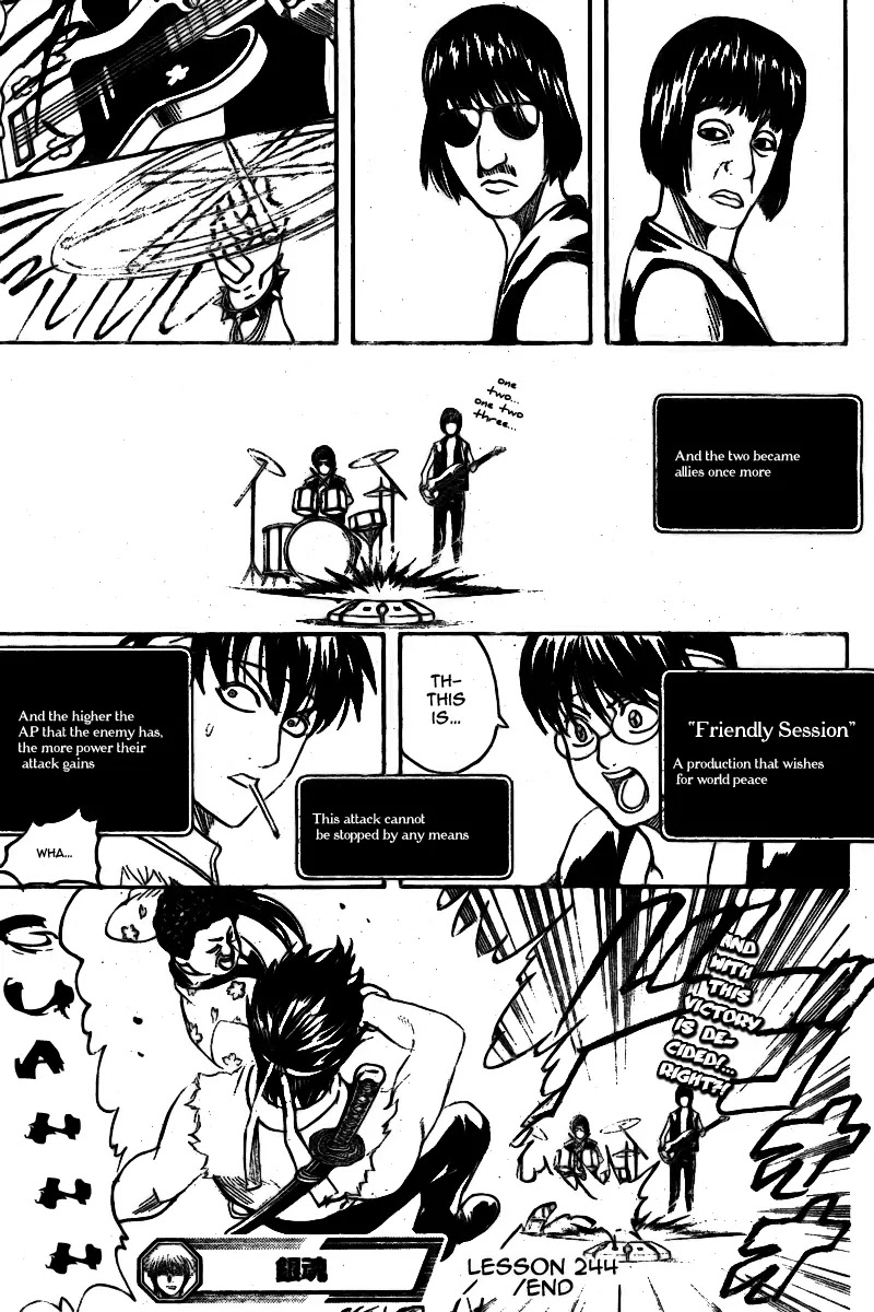 Gintama Chapter 244 page 19 - Chapter 244 : Love Often Becomes Cruelty