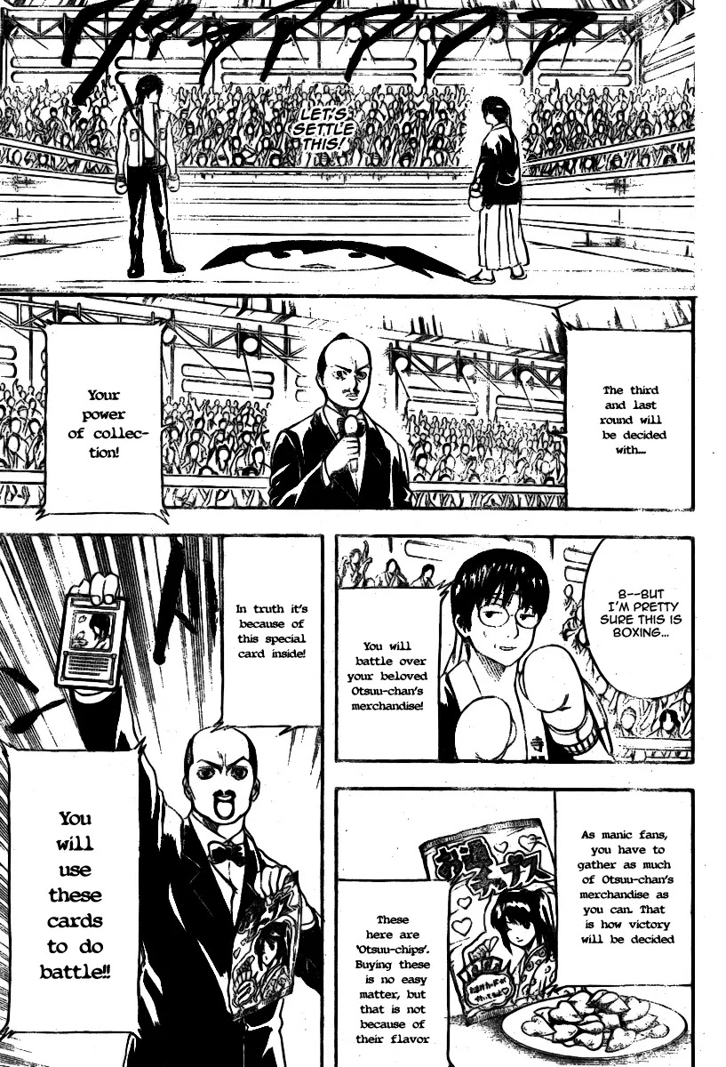 Gintama Chapter 244 page 5 - Chapter 244 : Love Often Becomes Cruelty