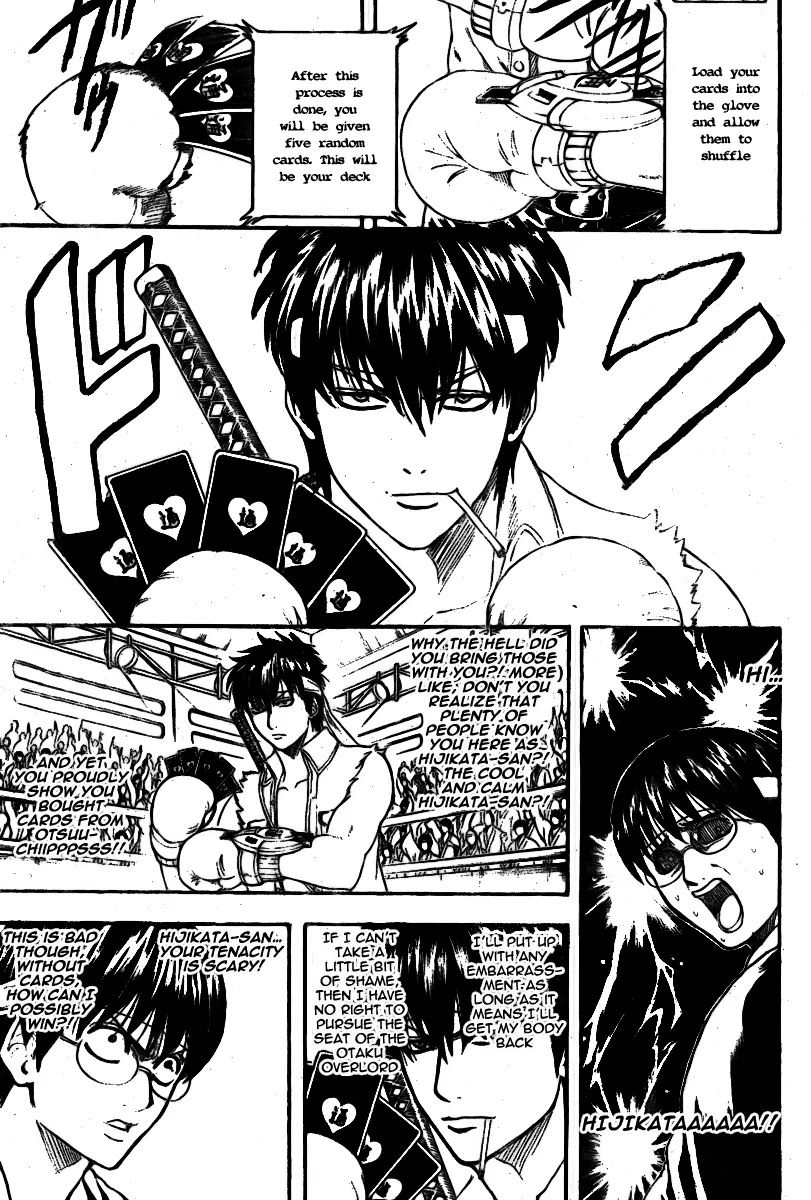 Gintama Chapter 244 page 7 - Chapter 244 : Love Often Becomes Cruelty