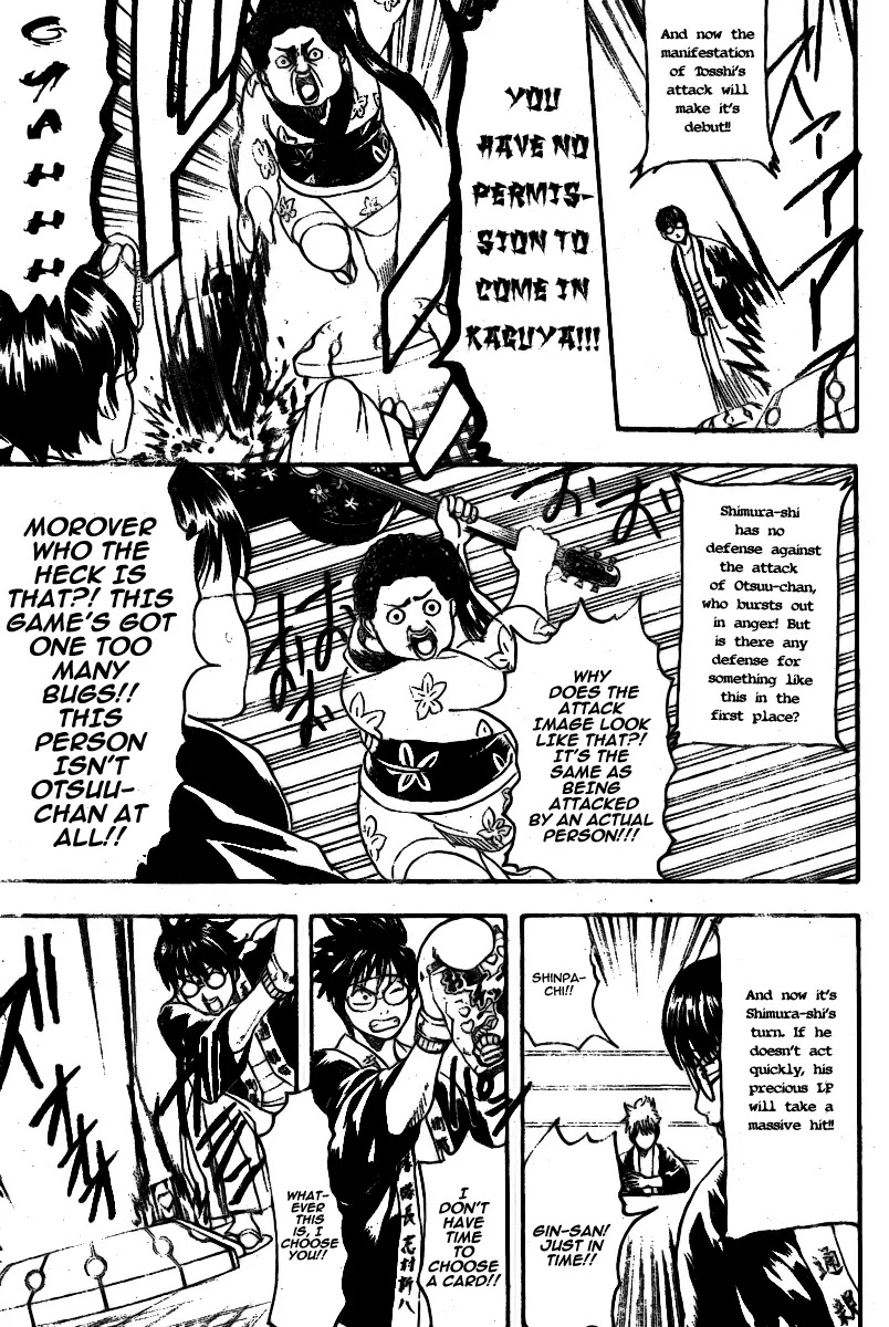 Gintama Chapter 244 page 9 - Chapter 244 : Love Often Becomes Cruelty