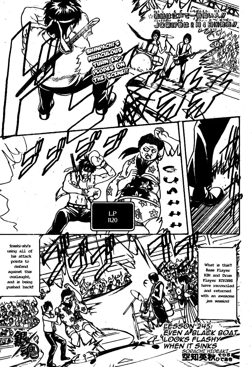 Gintama Chapter 245 page 1 - Chapter 245 : Even a black boat looks flashy when it sinks
