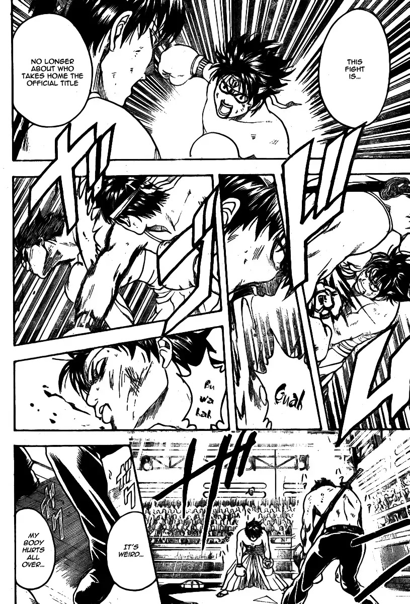 Gintama Chapter 245 page 10 - Chapter 245 : Even a black boat looks flashy when it sinks