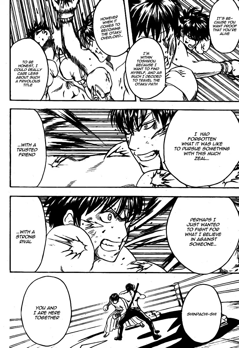 Gintama Chapter 245 page 12 - Chapter 245 : Even a black boat looks flashy when it sinks
