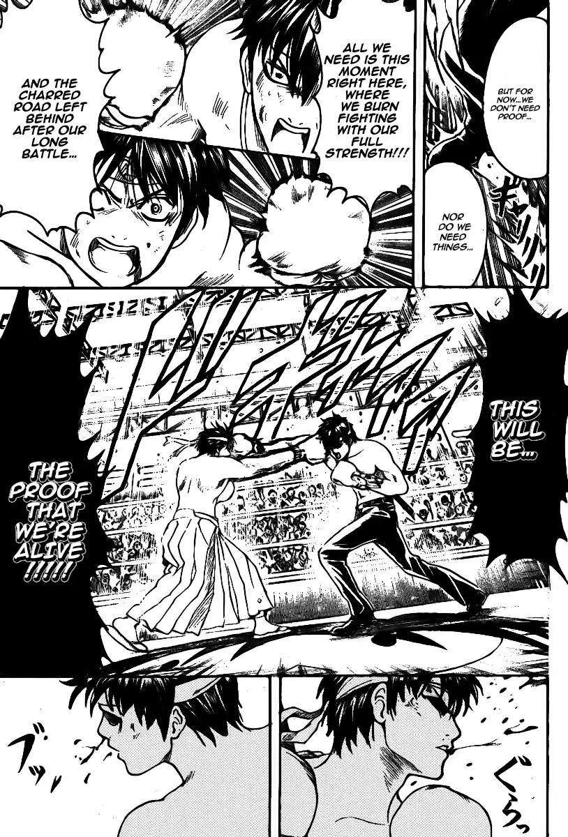 Gintama Chapter 245 page 13 - Chapter 245 : Even a black boat looks flashy when it sinks