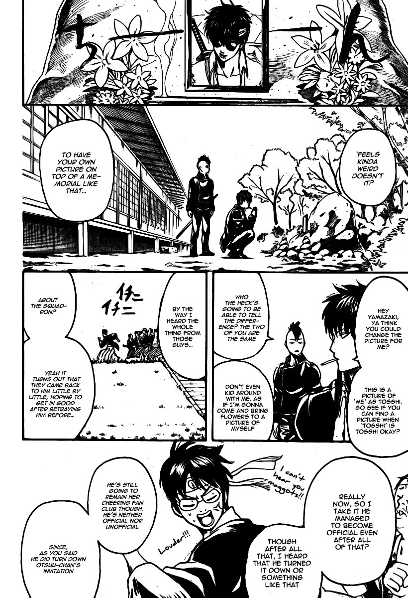 Gintama Chapter 245 page 18 - Chapter 245 : Even a black boat looks flashy when it sinks