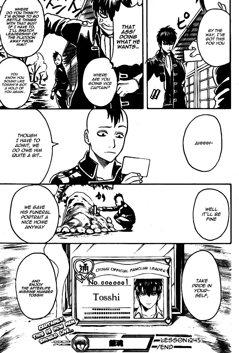 Gintama Chapter 245 page 19 - Chapter 245 : Even a black boat looks flashy when it sinks