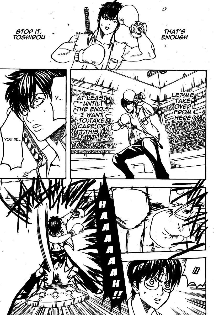 Gintama Chapter 245 page 3 - Chapter 245 : Even a black boat looks flashy when it sinks