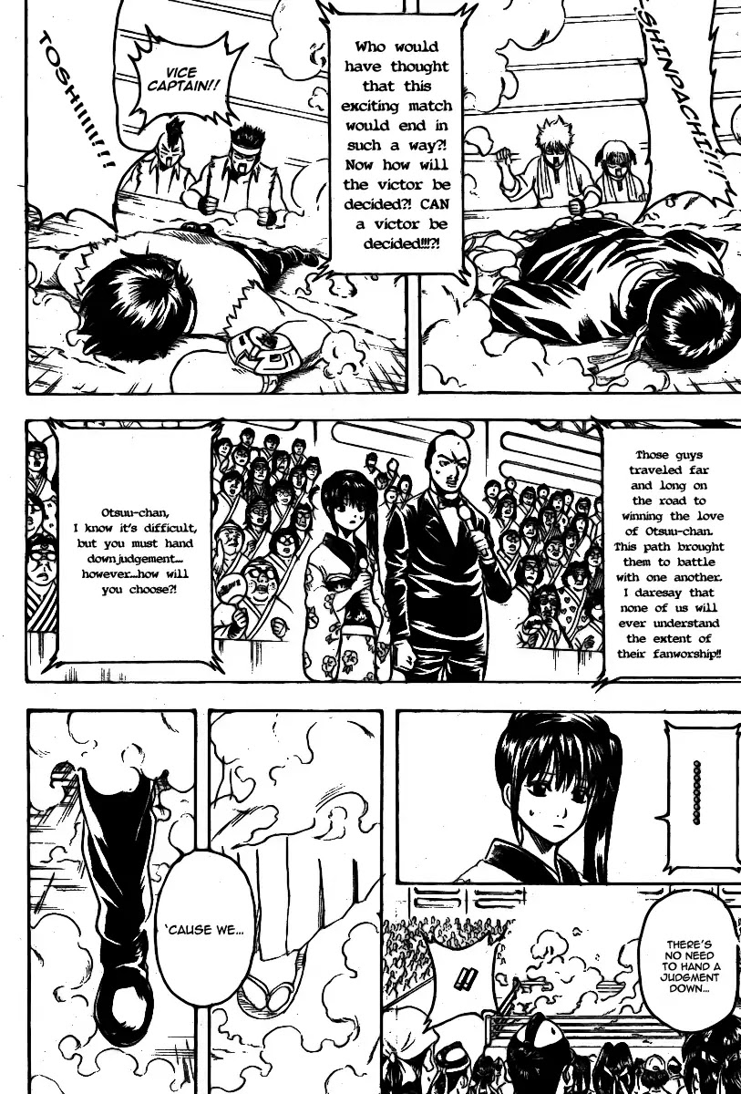 Gintama Chapter 245 page 6 - Chapter 245 : Even a black boat looks flashy when it sinks