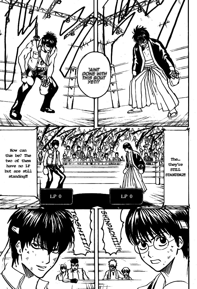 Gintama Chapter 245 page 7 - Chapter 245 : Even a black boat looks flashy when it sinks