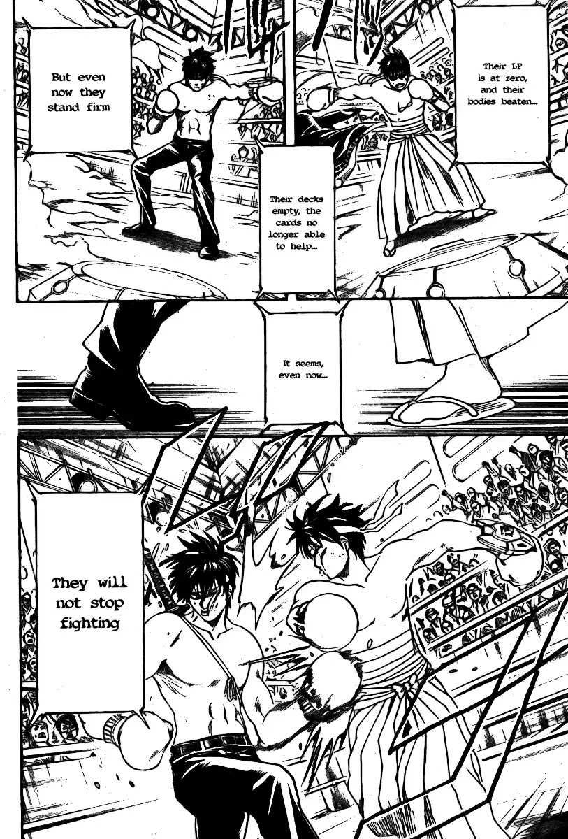 Gintama Chapter 245 page 8 - Chapter 245 : Even a black boat looks flashy when it sinks