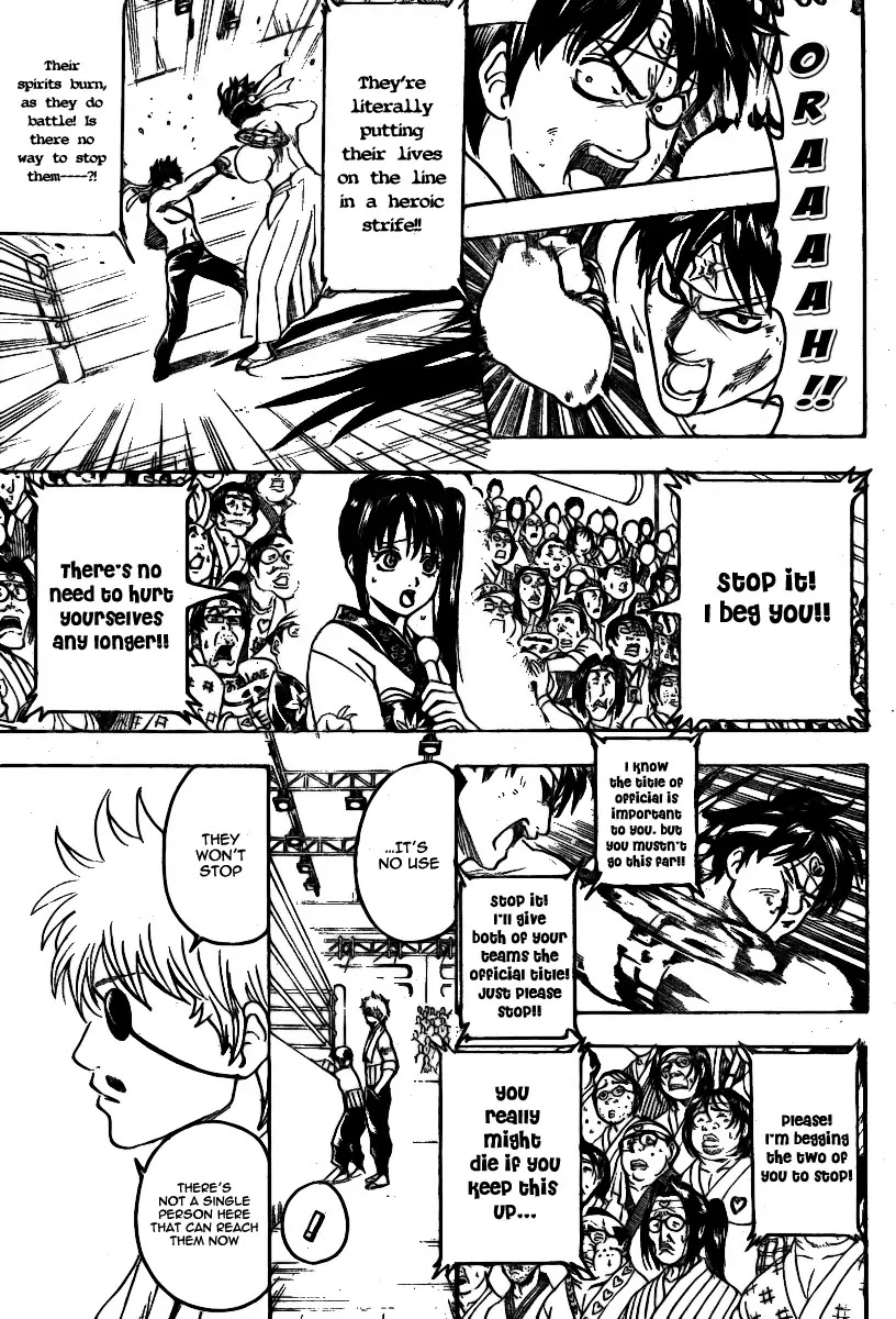 Gintama Chapter 245 page 9 - Chapter 245 : Even a black boat looks flashy when it sinks