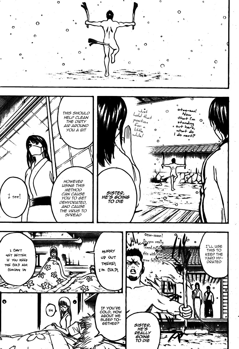 Gintama Chapter 246 page 12 - Chapter 246 : There's loads of dirt under the willow tree